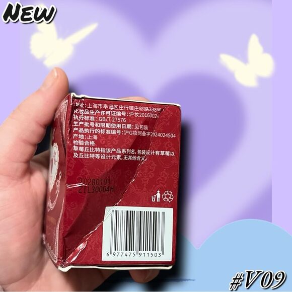 New Flower Knows Lipstick – Shade #V09 (Silk Red Velvet) - Picture 6 of 11